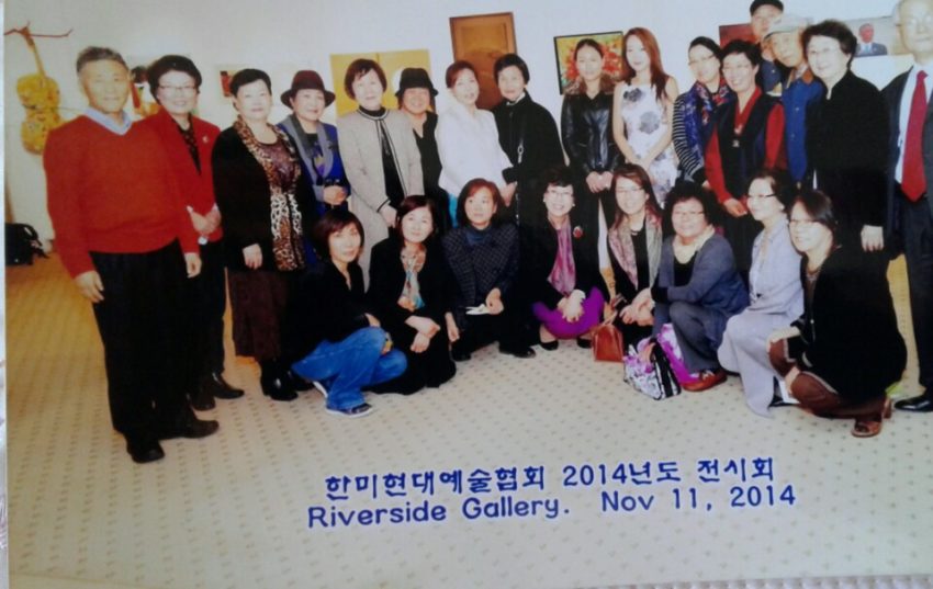 Kacal Exhibition 2014 Riverside Gallery