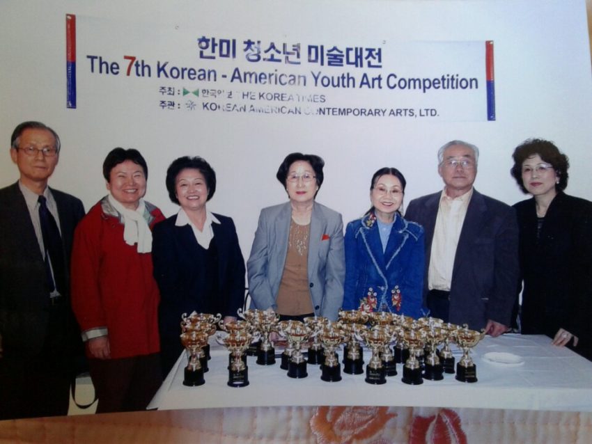 7th Korean American Art Contest